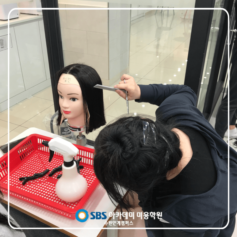 헤어가나 이미지