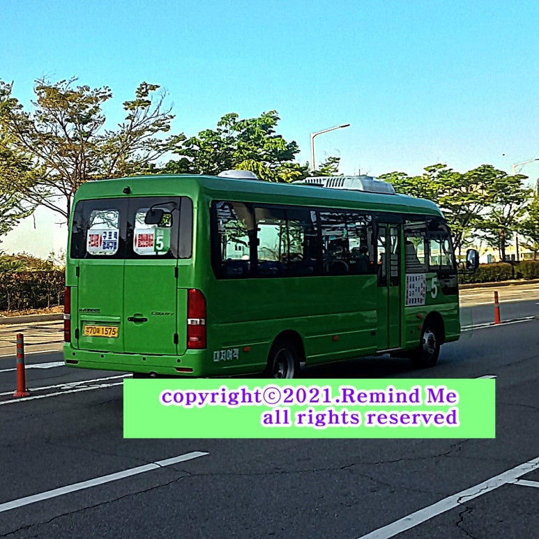 동연상회 이미지