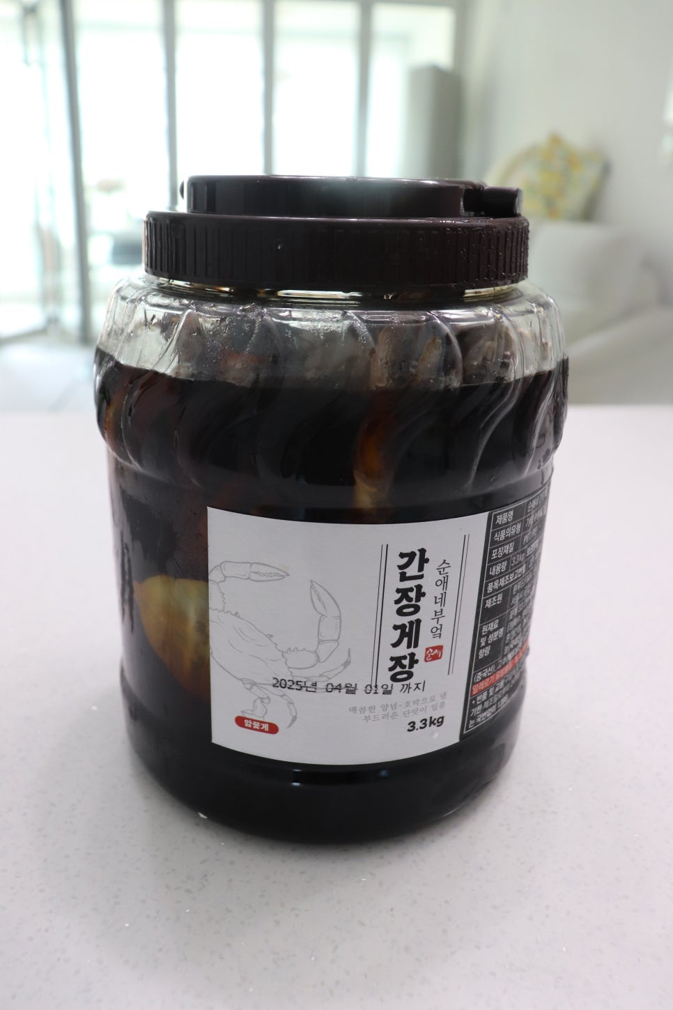 순애네 부엌 이미지