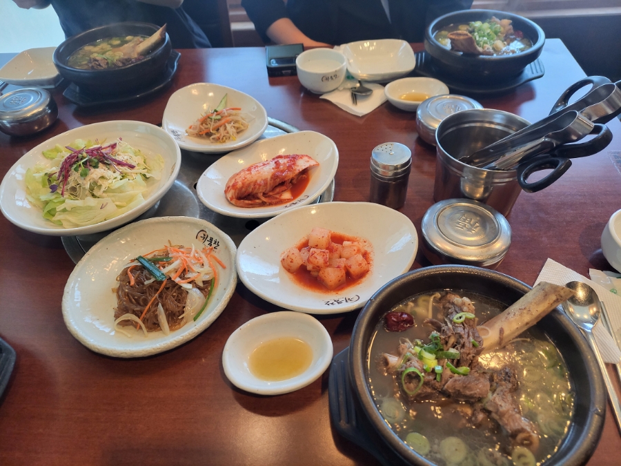 귀품찬수유 이미지