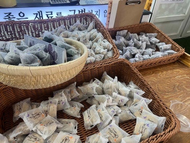 한성떡집 이미지