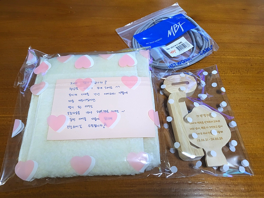피오에이치 이미지