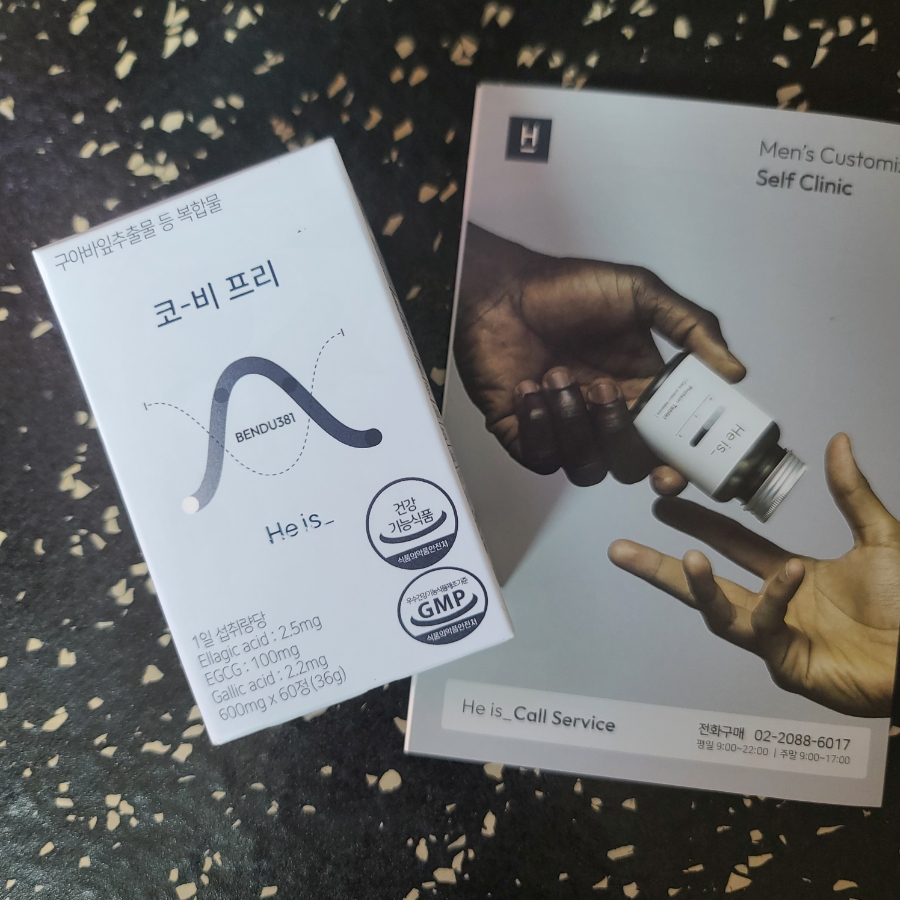 하얀비식품 이미지