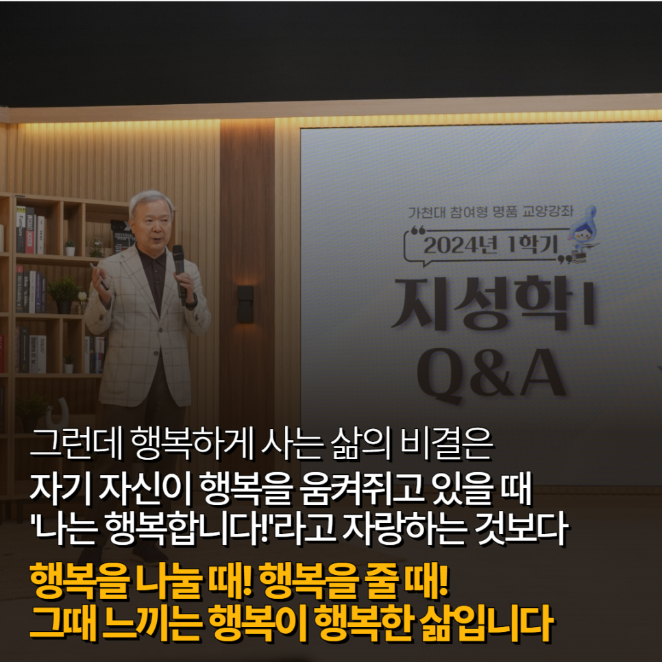법무법인화현 이미지