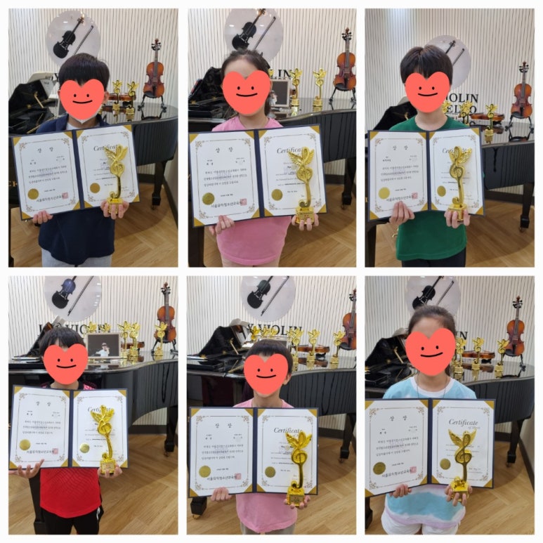 조이바이올린첼로음악학원 이미지