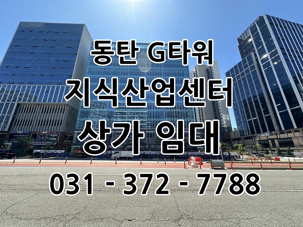 마루법무사사무소 이미지