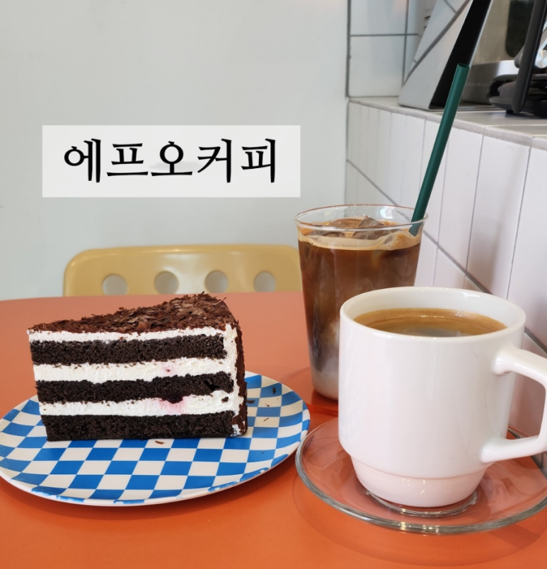 에프오커피 이미지