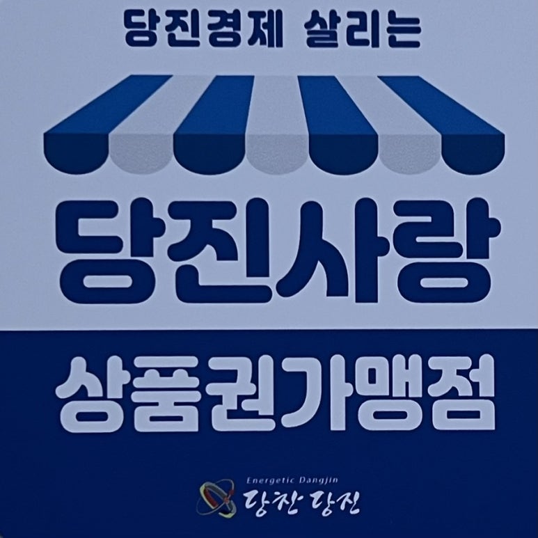 아르드뽀에스테틱 이미지