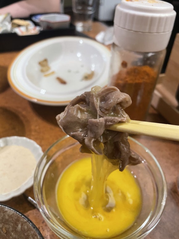 키치마루 이미지