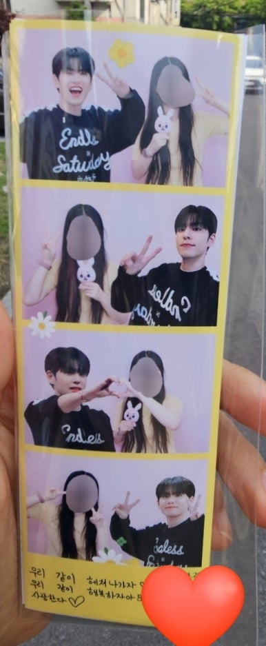 히치하이킹클럽 이미지