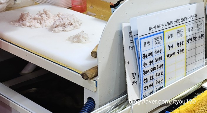 용두수산 이미지
