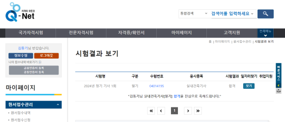 듀디자인 이미지