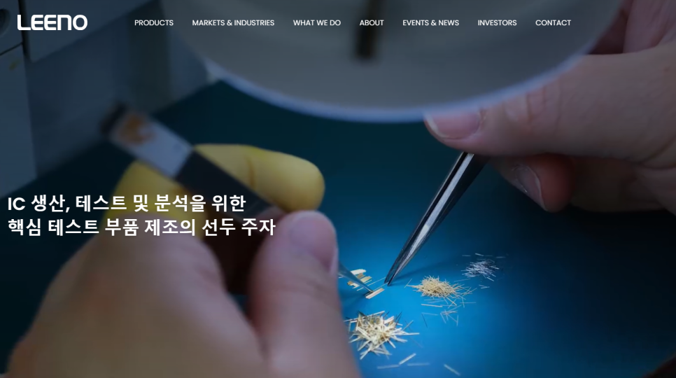 태성미디어 이미지
