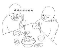 블루여행사 이미지