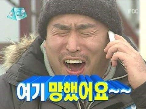 DGIST 스포츠센터 이미지