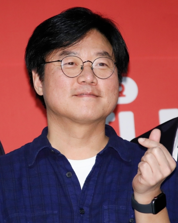 에그이즈커밍 이미지