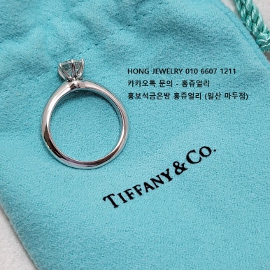 가윤수선 이미지