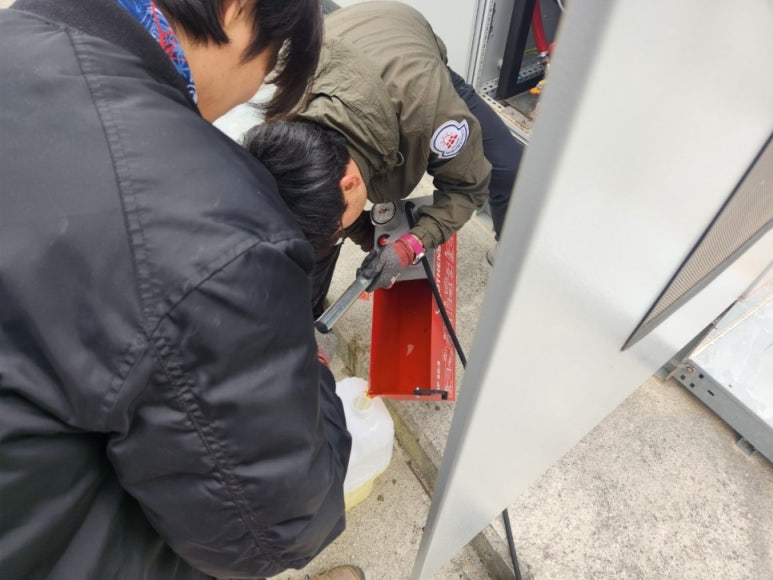 태양종합관리 이미지