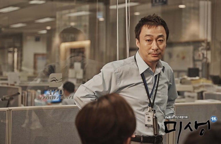 영재종합상사 이미지