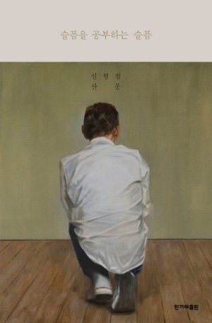 책방여여 이미지