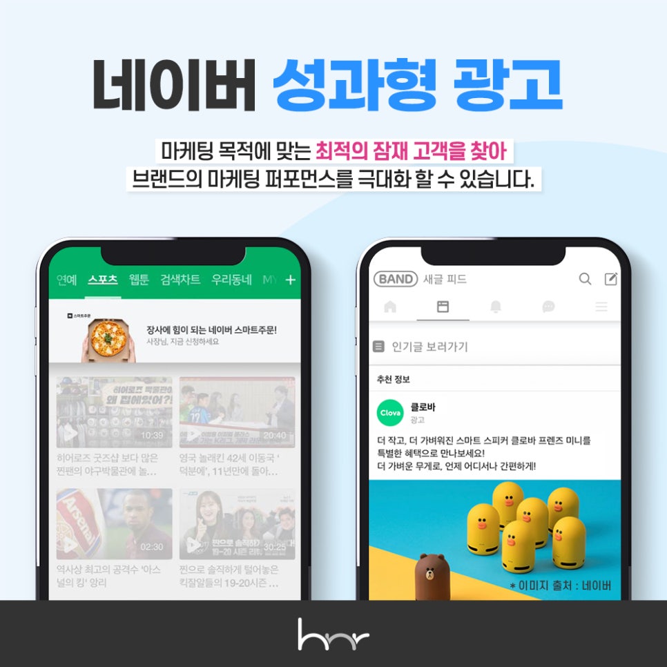 동영광고 이미지