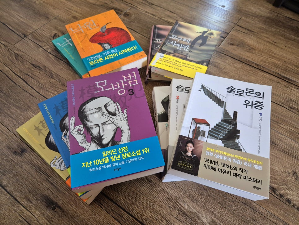 낙원사진관 이미지