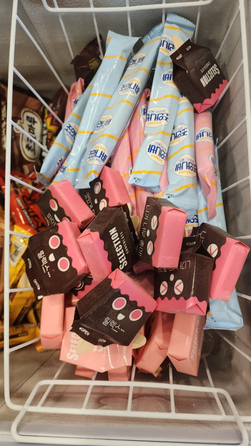 예뻐지는오늘 이미지