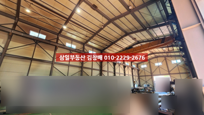 삼일휴게실 이미지