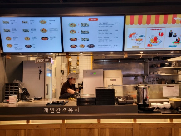 이찬푸드 이미지