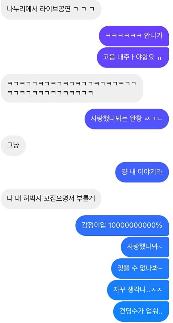 에센브로트 이미지