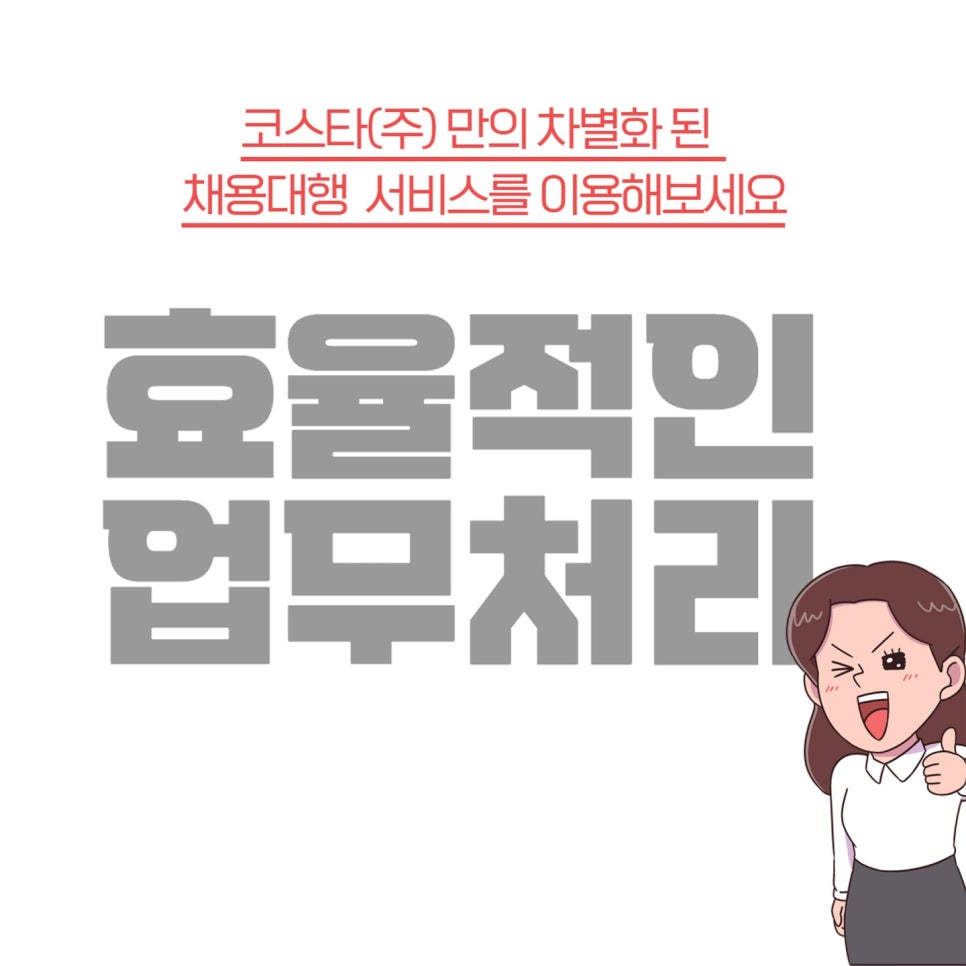 기장가사원 이미지