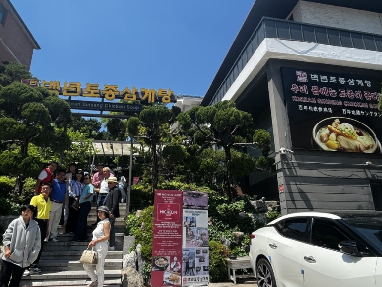 쿡123 이미지