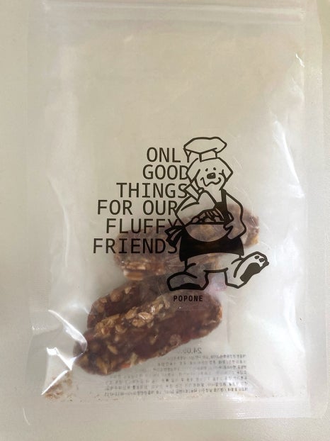 포포네 이미지