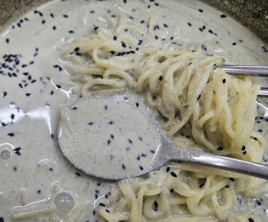 신박사 콩사랑 이미지