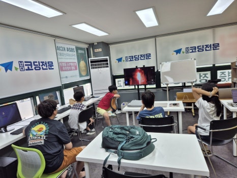 난다코딩전문학원 이미지