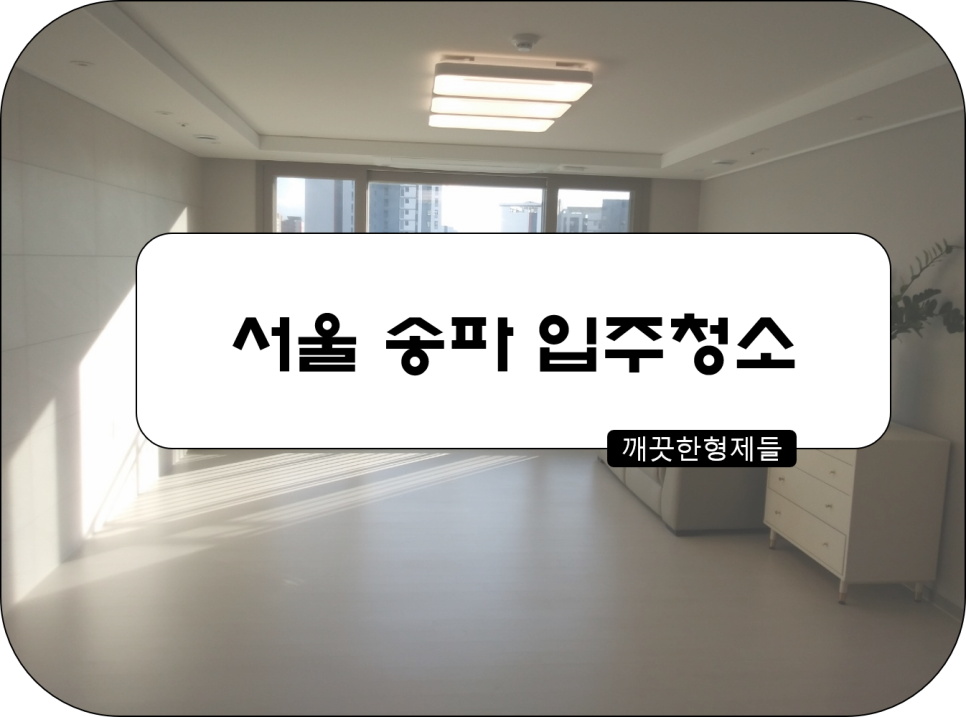 포샤인 이미지