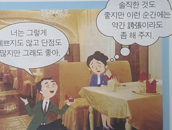 베풀장 이미지
