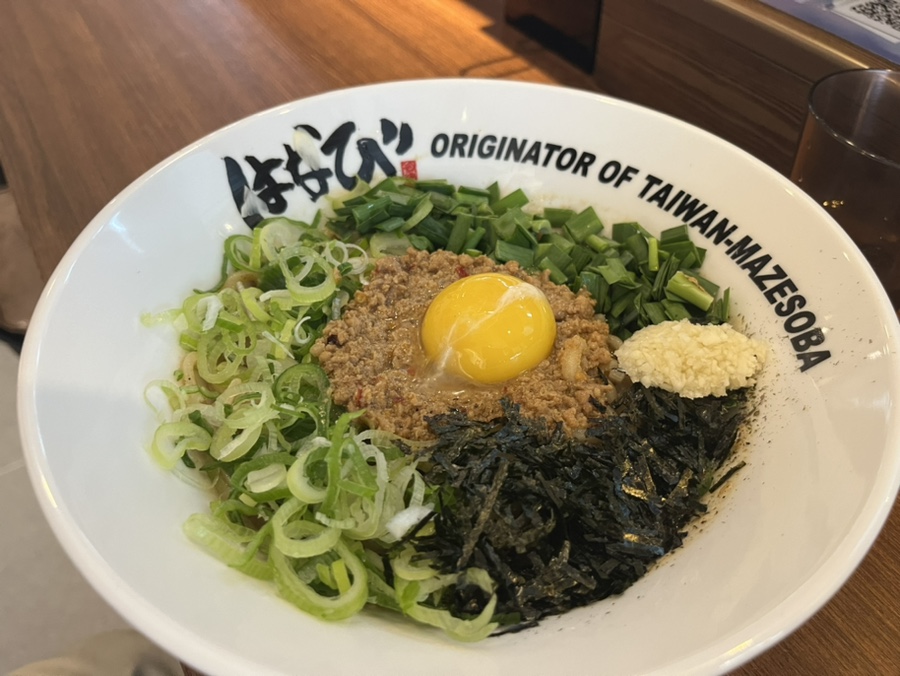 멘야하나비원주 이미지