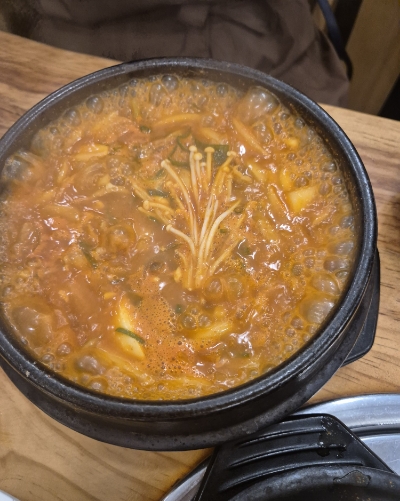 방가숯불화로구이 이미지
