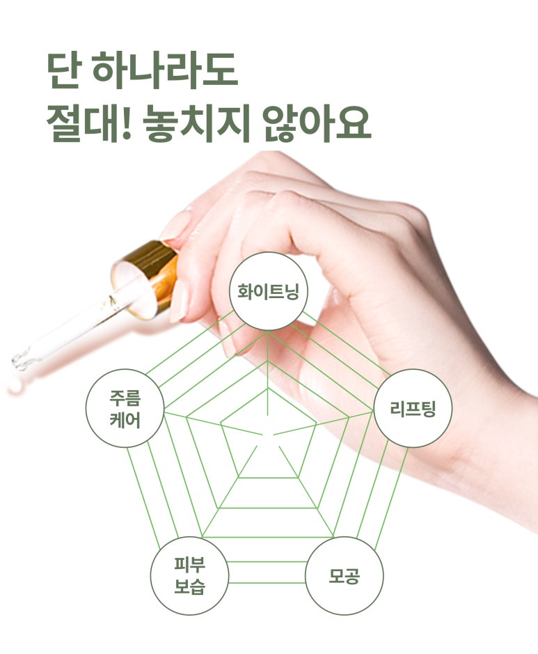 주미에스테틱 이미지