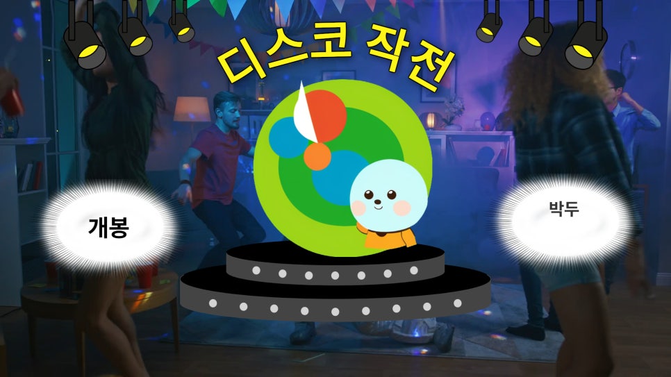 에스애드 이미지