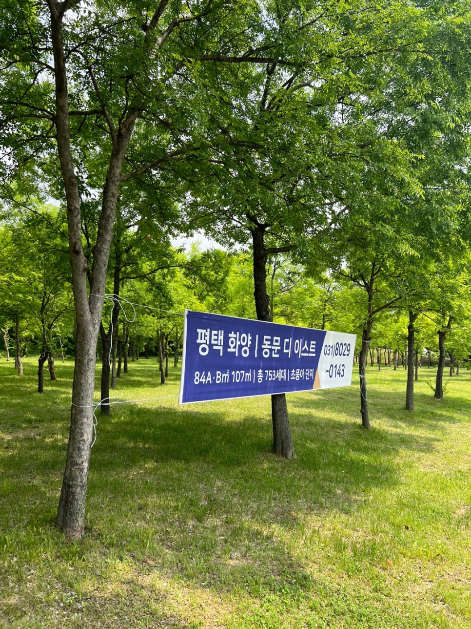 씨엠와이애드 이미지