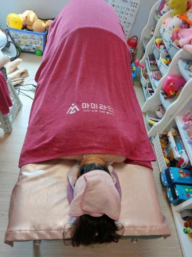 성남출장마사지 이미지