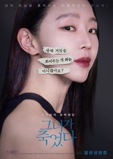 (주)무빙픽쳐스컴퍼니 이미지