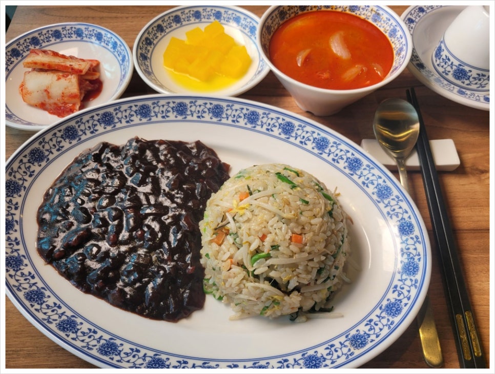 진차이 이미지