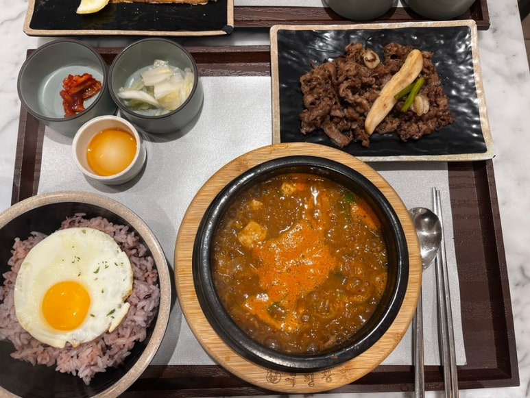 우된장롯데 이미지