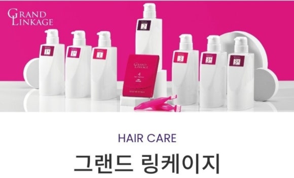 그랜드아름다운클리닉 이미지