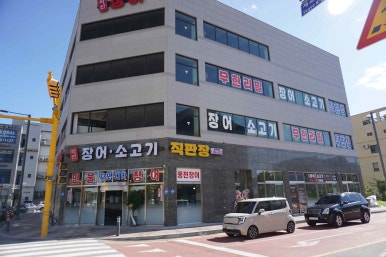 착한소고기 이미지