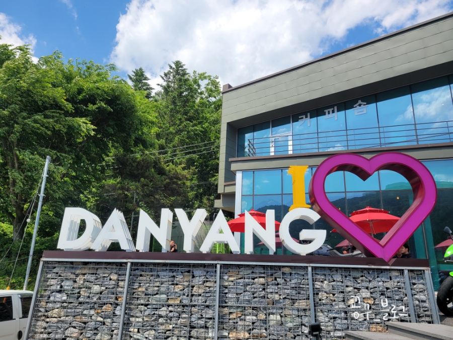 마운틴2152 이미지