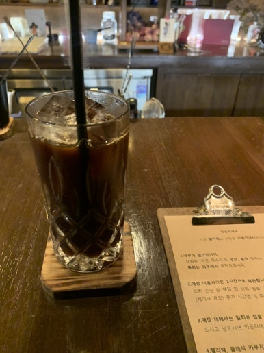 달리커피 이미지